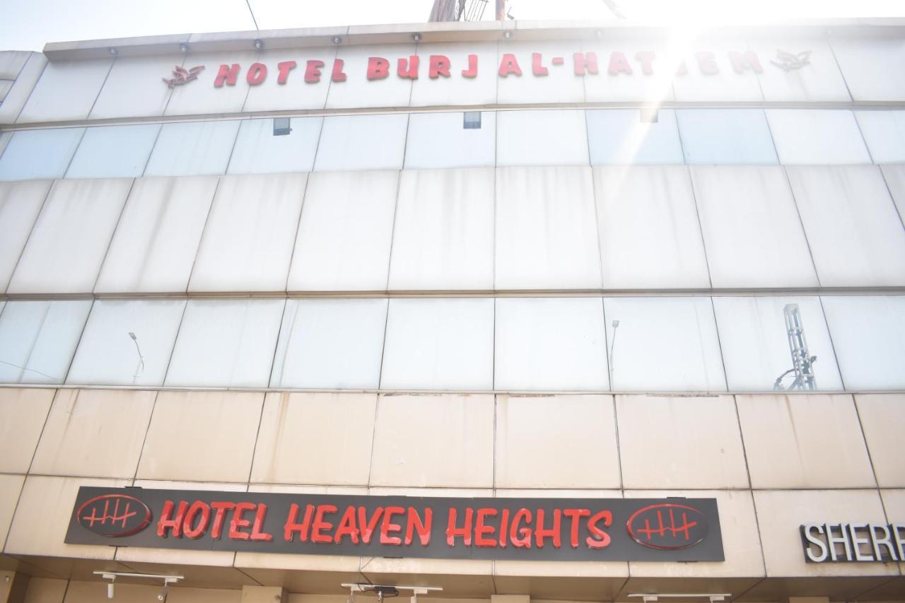 Hotel Burj Al Hateem Rawalpindi Exterior foto